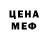 АМФЕТАМИН VHQ Sary Allington