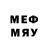 MDMA молли I. Malenyuk