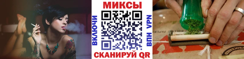 mega ссылка Одинцово БУТИРАТ BDO 33% дарнет шоп