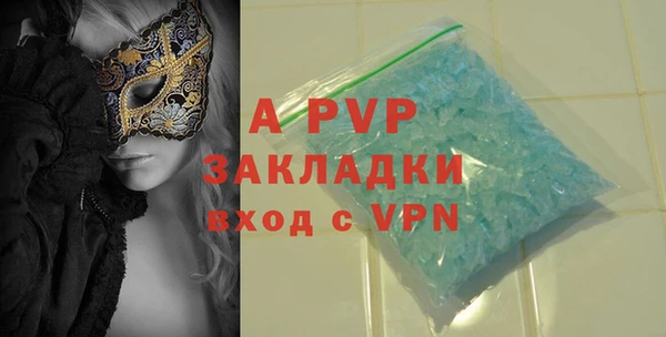 дурь Верхнеуральск