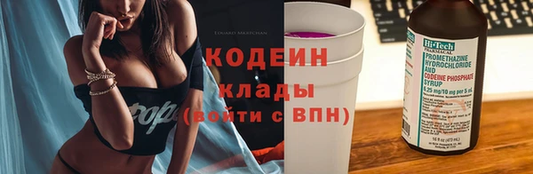 соль ск Верея