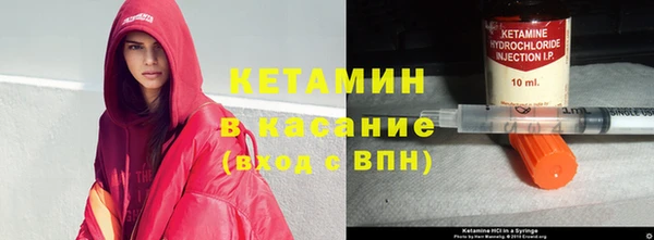 скорость Верхний Тагил
