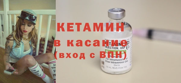 скорость Верхний Тагил