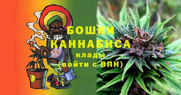 не бодяженный Слюдянка