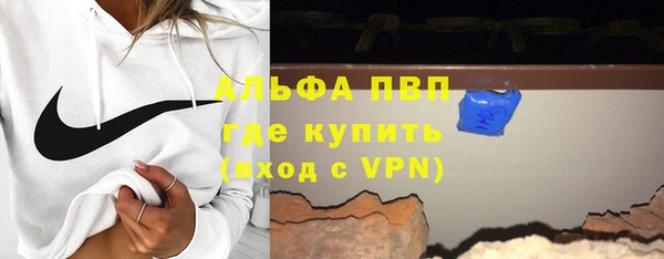 дурь Верхнеуральск