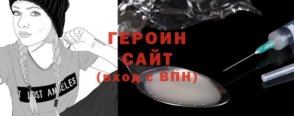 дурь Верхнеуральск
