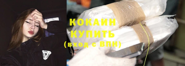 скорость Верхний Тагил