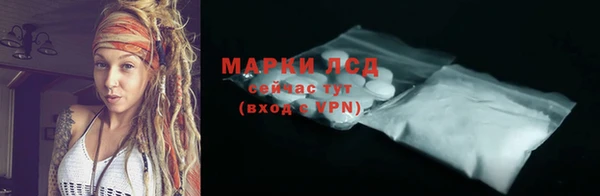 скорость Верхний Тагил