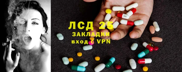 дурь Верхнеуральск