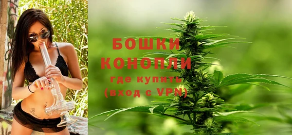 дурь Верхнеуральск