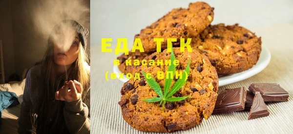 скорость Верхний Тагил