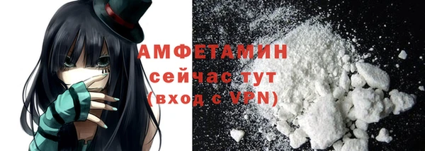 дурь Верхнеуральск