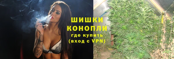 скорость Верхний Тагил