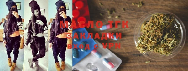 дурь Верхнеуральск