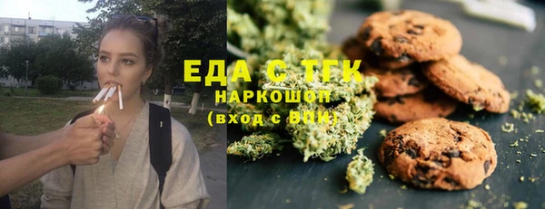 дурь Верхнеуральск