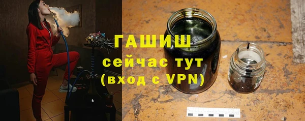мдпв Бронницы