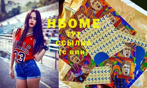 скорость Верхний Тагил