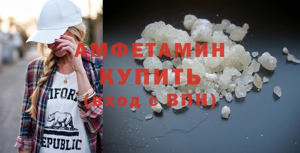 дурь Верхнеуральск