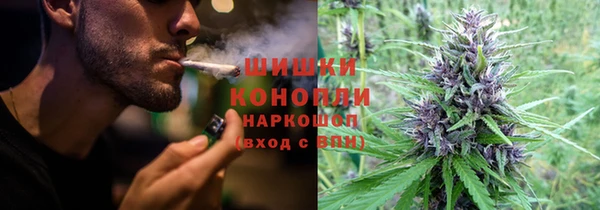 дурь Верхнеуральск