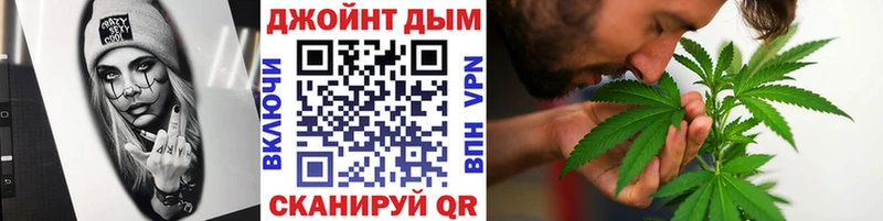 Марихуана Bruce Banner  Одинцово 
